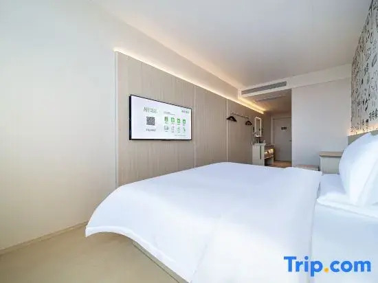 Hi Inn (Boxue Road, East Square of Zhengzhou East Railway Station)