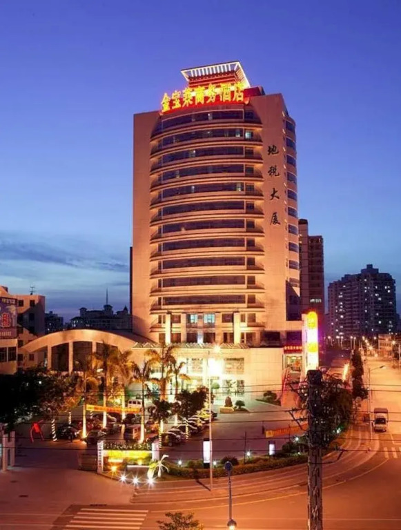King Bola Business Hotel