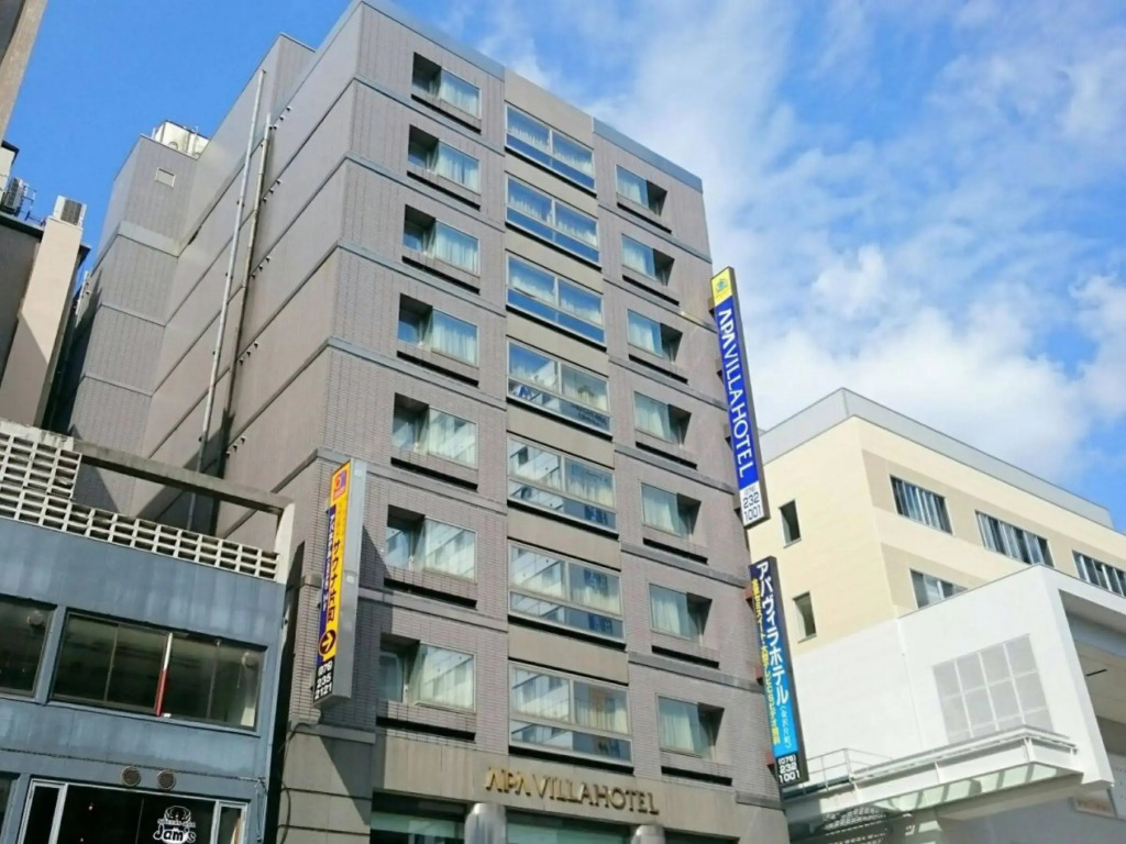 the b Kanazawa Katamachi