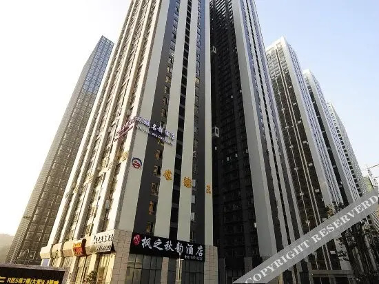 Manke Hotel (Guiyang Huaguoyuan Fengyuqiao)