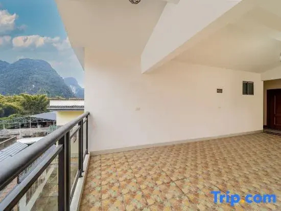 Yangshuo Bishui Riverside Boutique Homestay (Yulong River Ten-Mile Gallery)