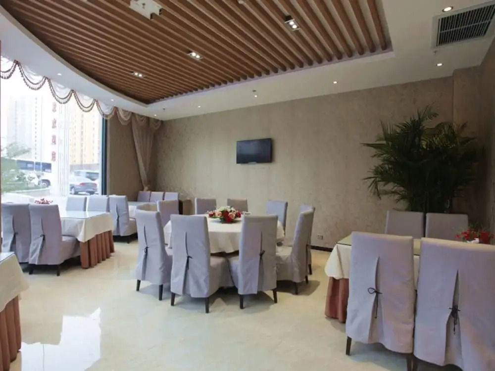 GreenTree Inn ShanDong North WeiHai StationNorth International Bathing Beach Business Hotel