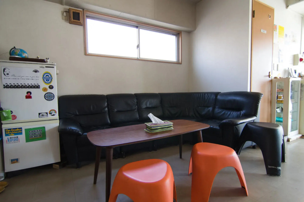 Green Guesthouse