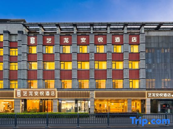 Elong Anyue Hotel