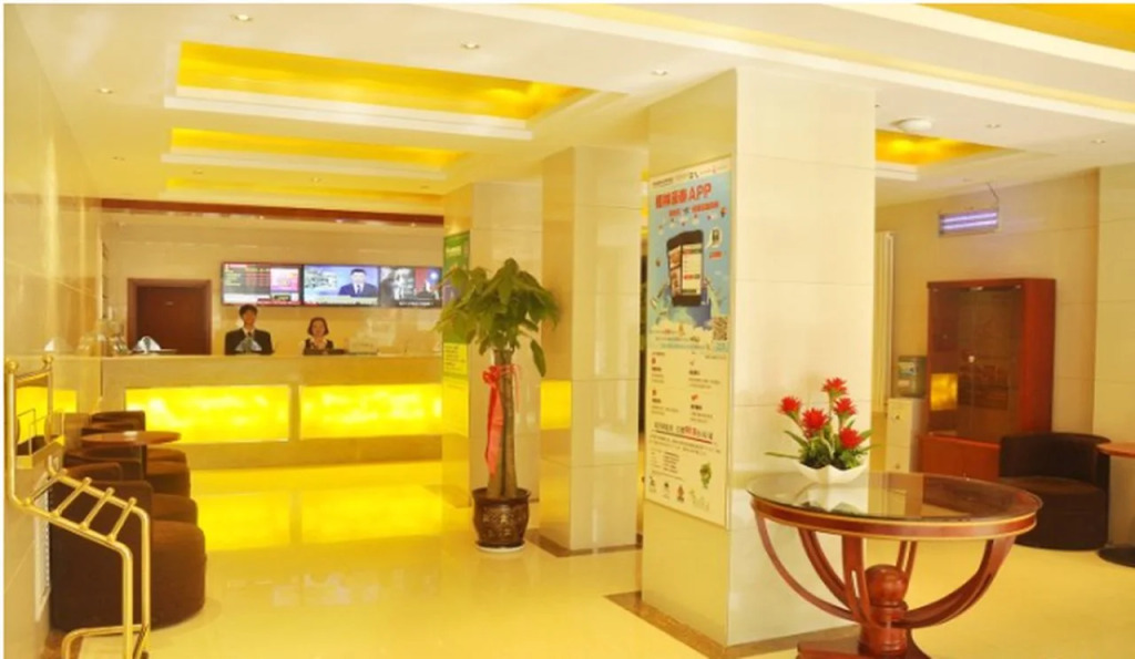 GreenTree Inn ShanXi TaiYuan JinCi Road No.1 Power Plant Express Hotel