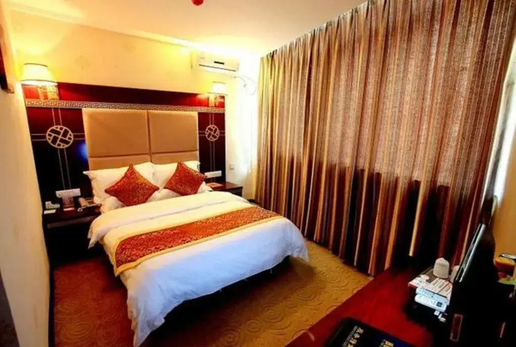Xingyi Yike Hotel