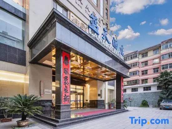 Lan Tian Hotel