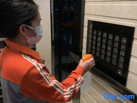 Tujia Somerset Palm Springs Chongqing Serviced Residence