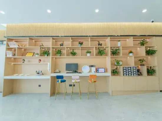 GYA Hotel (Yangzhou Jiangdu Golden Eagle Plaza)