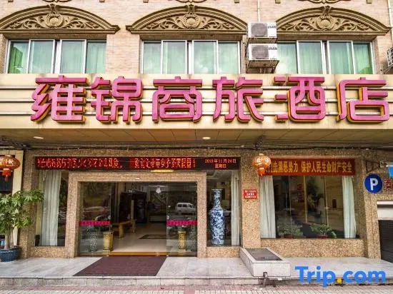 Yongjing Hotel