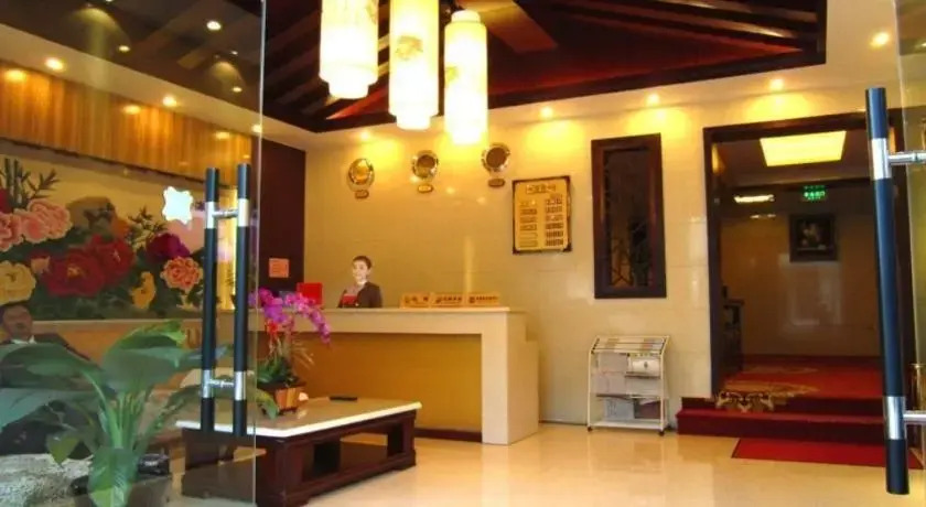 Yumingju Hotel