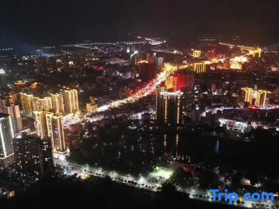 Xinmao International Hotel