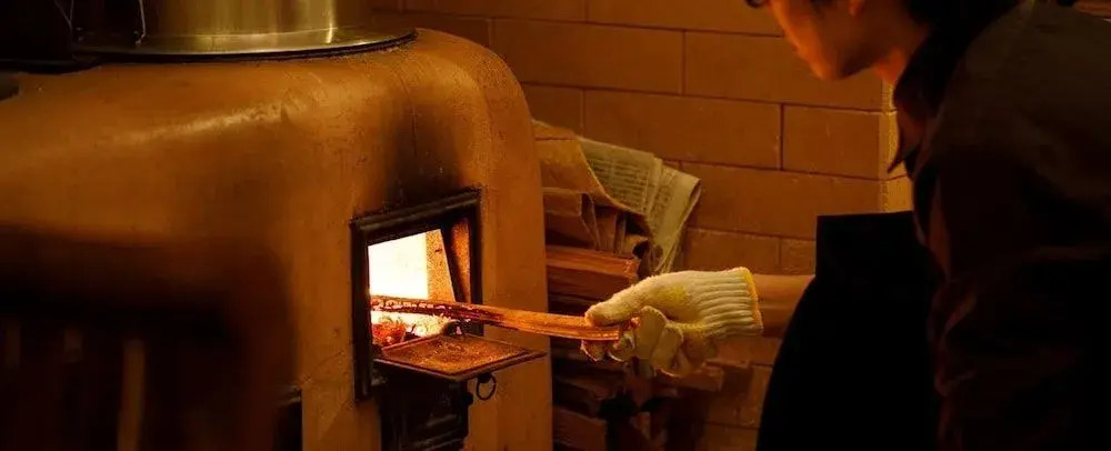 Satoyama No Auberge Maki No Oto
