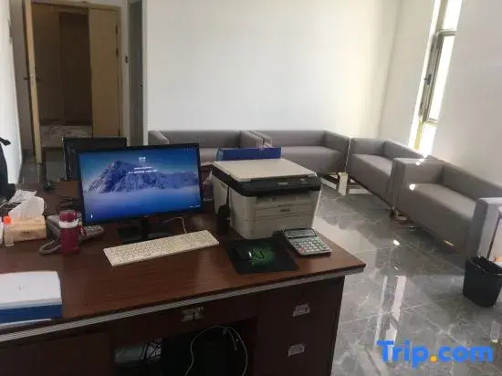 Jinxiang Ruijia Hotel