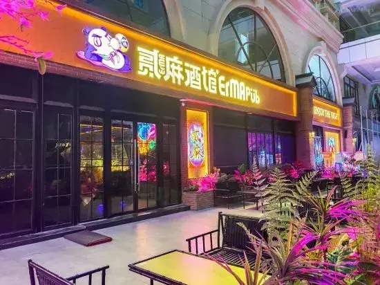 Zhongcheng Holiday Hotel (Shijiazhuang Railway Station Tatan Trade City Branch)