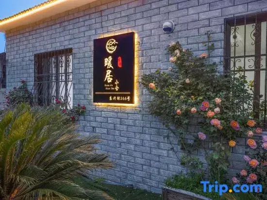 Nuanju Xiaoshe Homestay