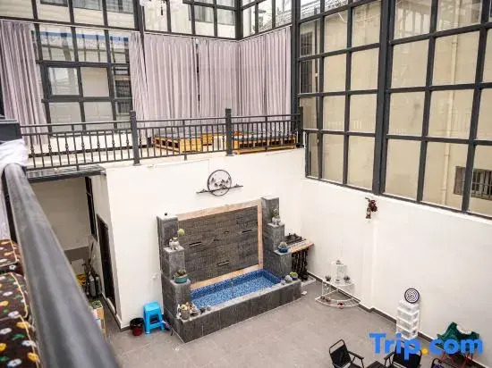 Shangri-La Songlan Hostel (Dukezong Ancient City)