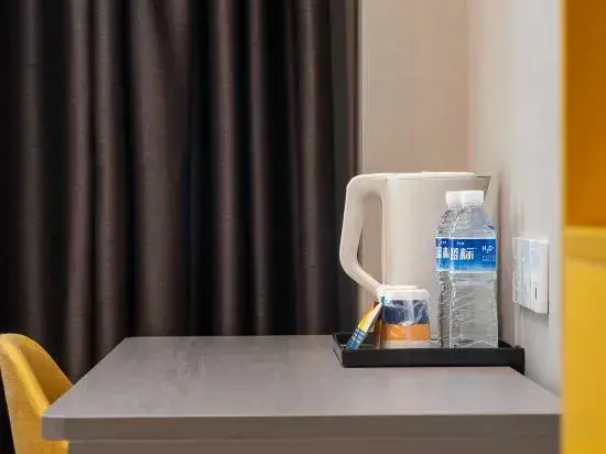 7Days Inn Hotel (Liupanshui Panzhou Shengjing Avenue Hongguo Small Plaza)