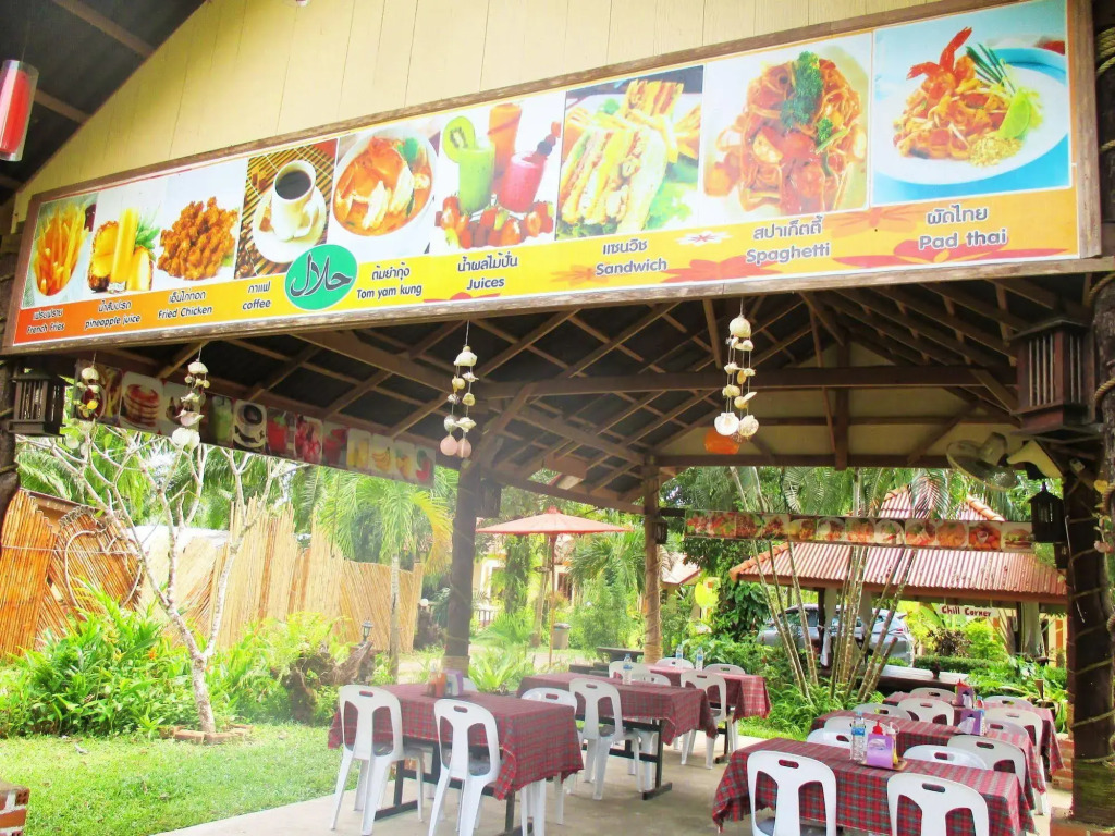 Happiness Resort