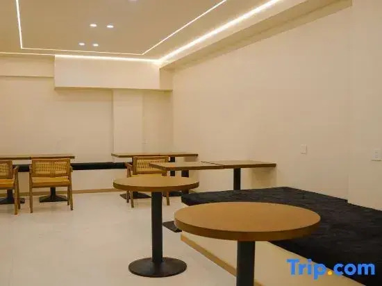 Yabuli Sanxun Homestay
