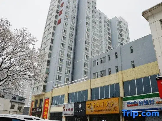Changzhi Jiayi Family Apartment