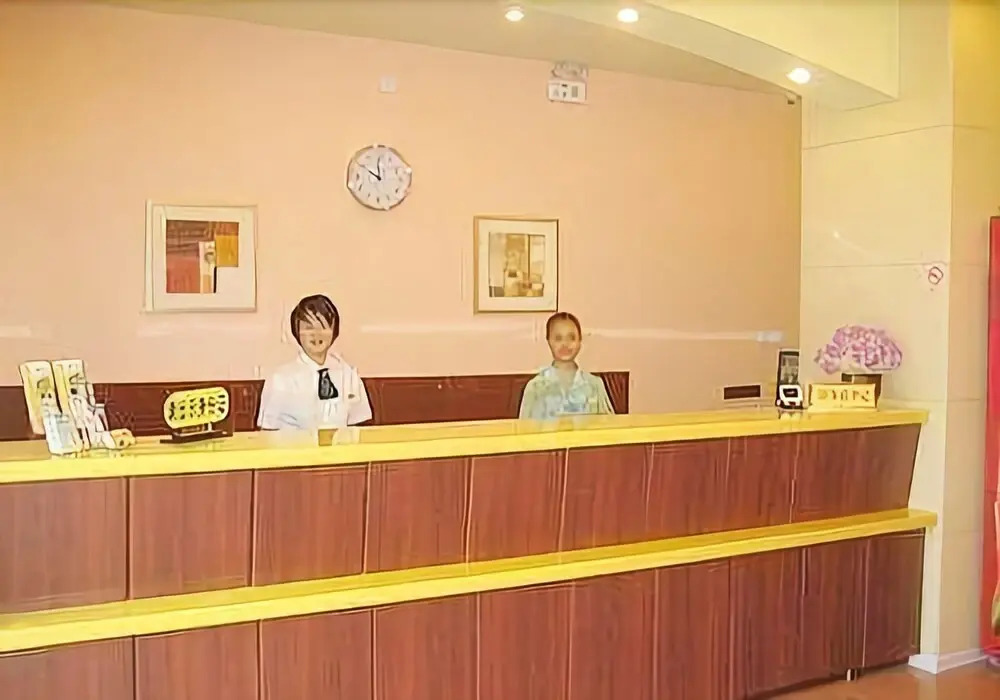 Home Inn Guiyang West Gate