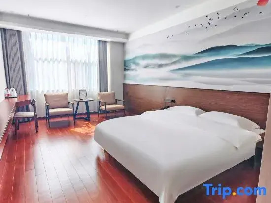 Herun Traditional Chinese Medicine Health Theme Hotel