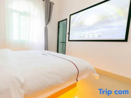 Xiamen Chuxu Life Inn