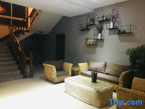 Sanqing Renjia Guesthotel