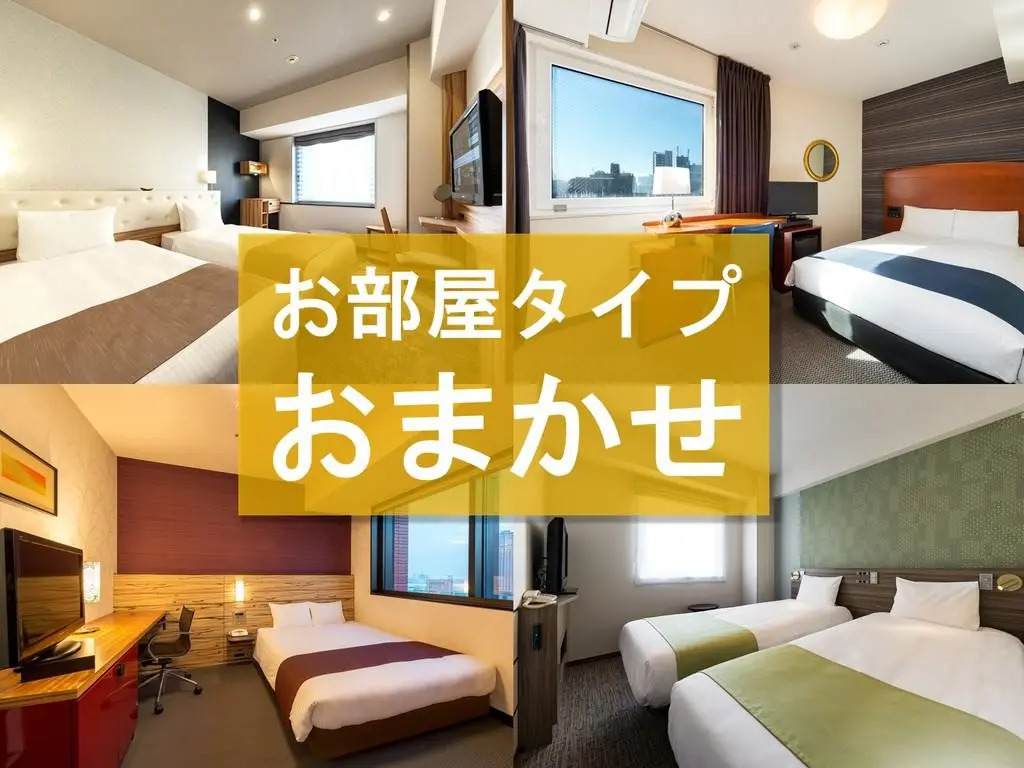Villa Fontaine Tokyo Kudanshita