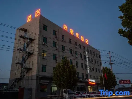 Thank Inn Hotel Hebei Shijiazhuang Zhengding County Shuguang Road