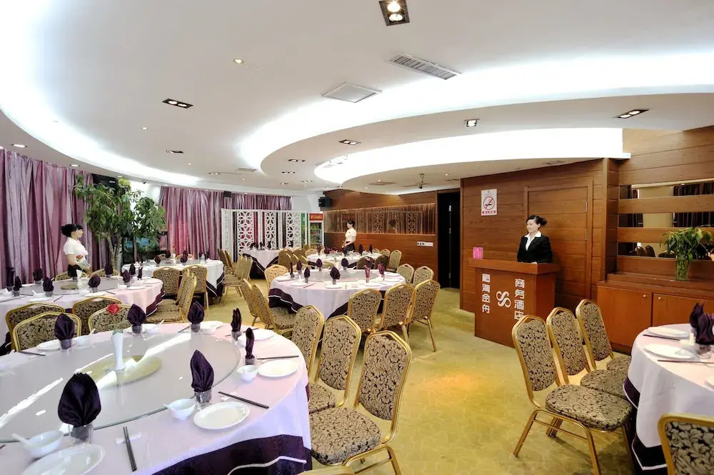 Fuhai Jinzhou Business Hotel