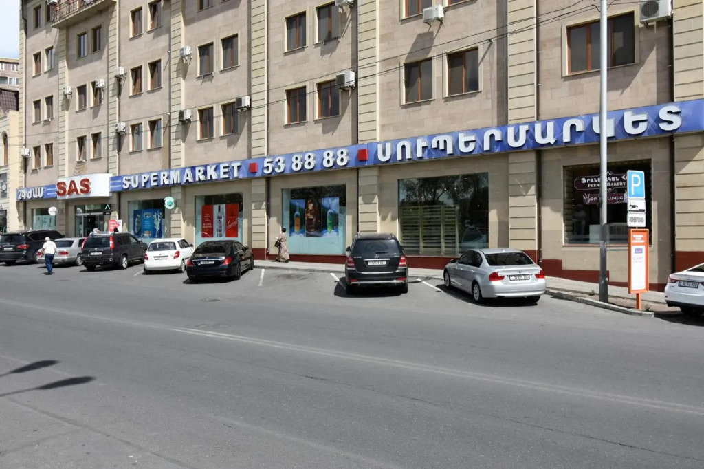 Хостел Ереван