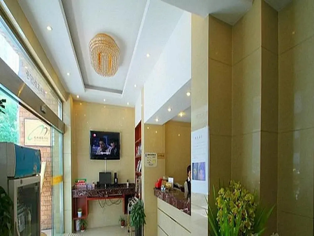 Shanghai Tianke Business Hotel