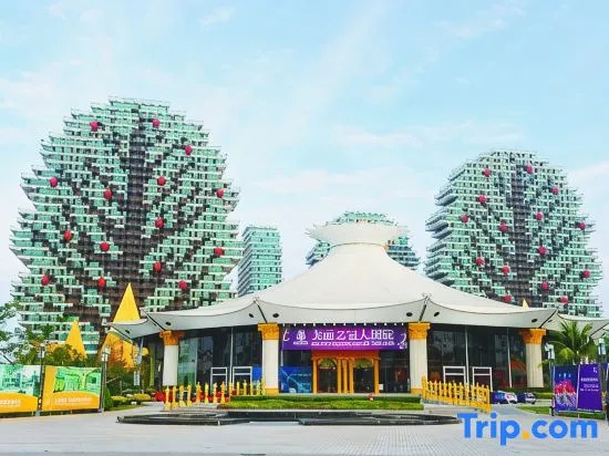 zaoanhotel