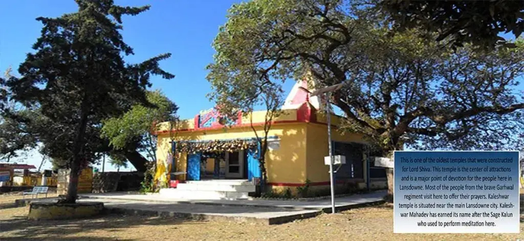 Red Kafal Homestay An Aashirwad Homes