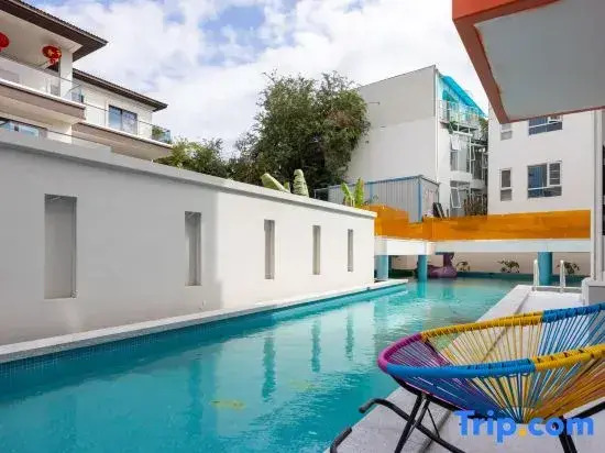 Sanya Anlan Smart Homestay (Bohou Village Branch, Yalong Bay Forest Park)