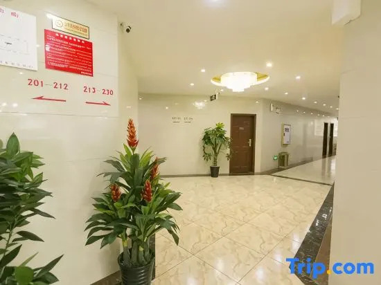 Chongqing Ruihao Business Hotel