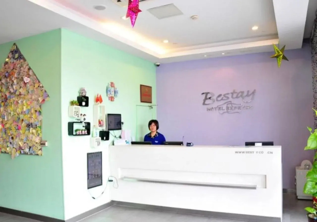 Bestay Hotel Express Suzhou Railway Station Beisita