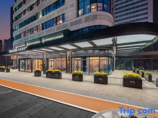Mercure Jinandong Railway Station