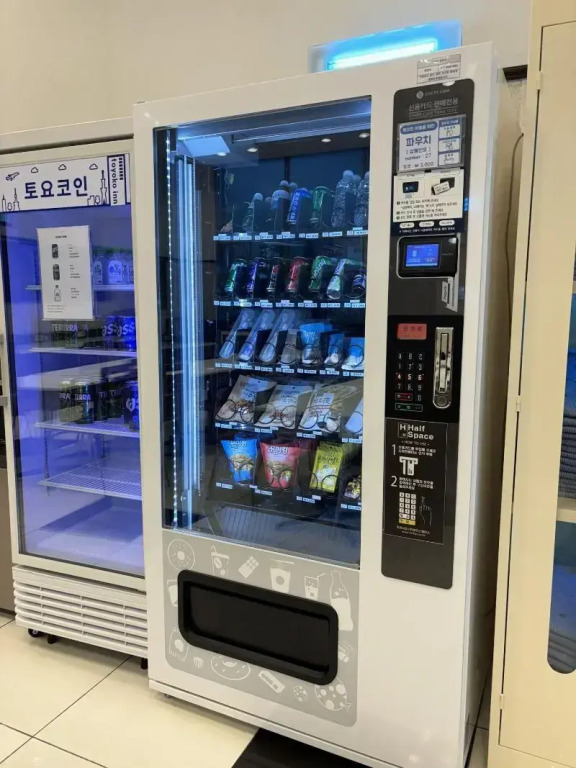 Toyoko Inn Seoul Dongdaemun II