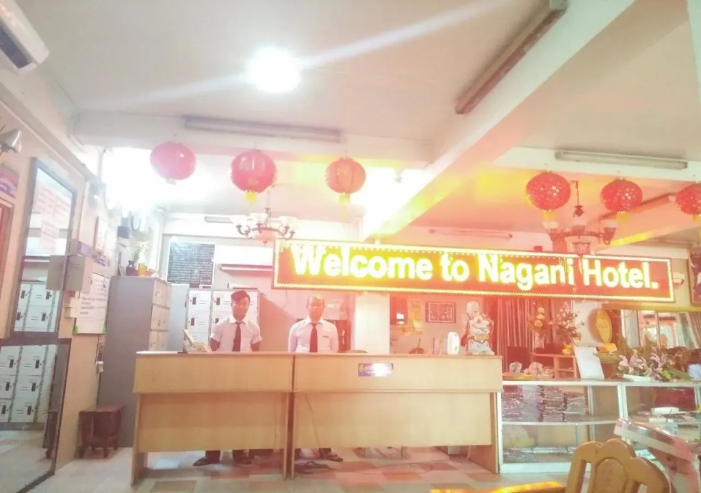 Nagani Hotel