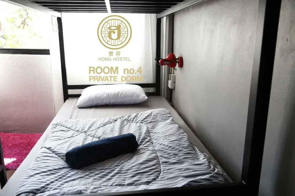 Hong hostel