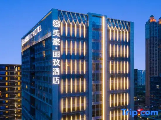 MEHOOD LESTIE Hotel (Nanning Greenland Wanda Flagship)