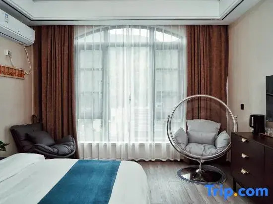 Yuanqianxi Guesthouse