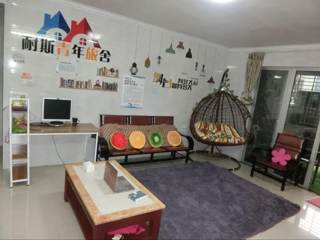 Nice Youth Hostel