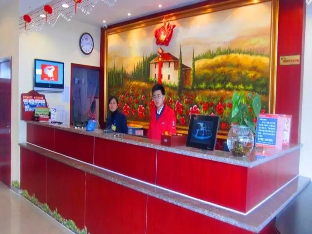 Hanting Hotel Xi'an Mingchengqiang Railway Station