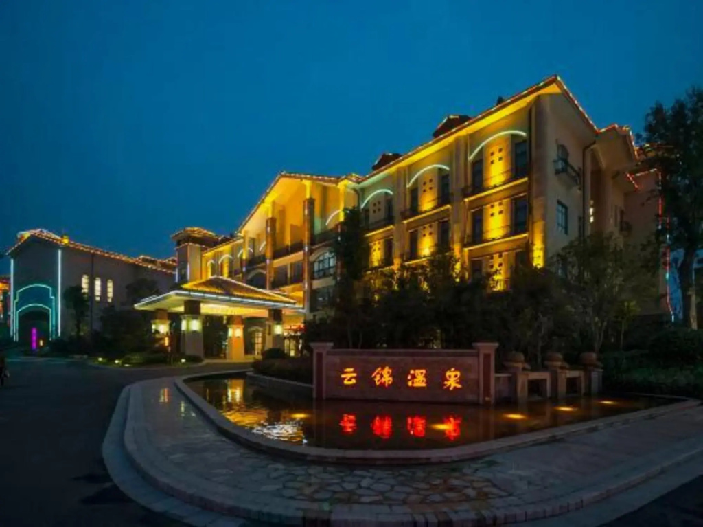 Yunjin Hot Spring Hotel