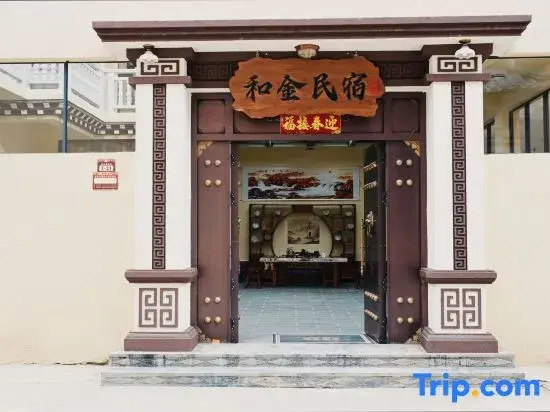 HeJingB&B