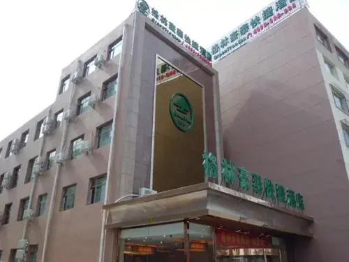 GreenTree Inn (Qian'an Fortune Centre)